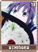 ashinaka13